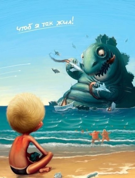 Демки и ностальджи