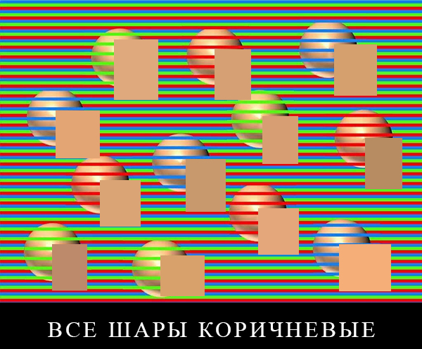 Картинки с надписями и анекдоты