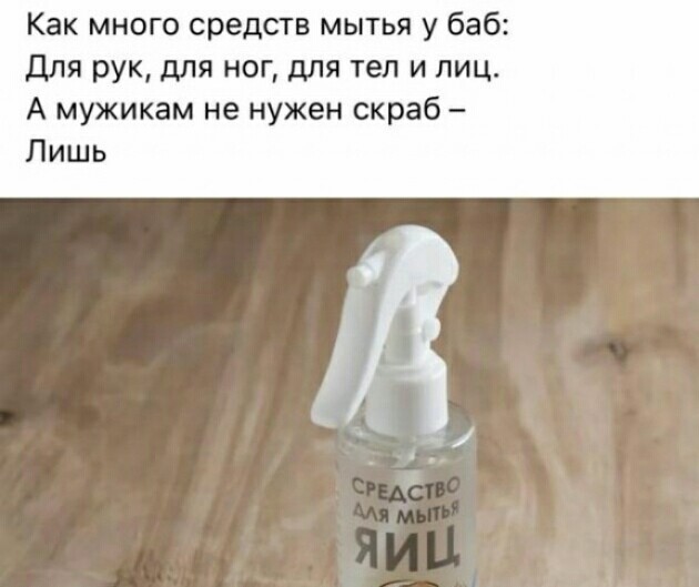 Вижу Рифмы III