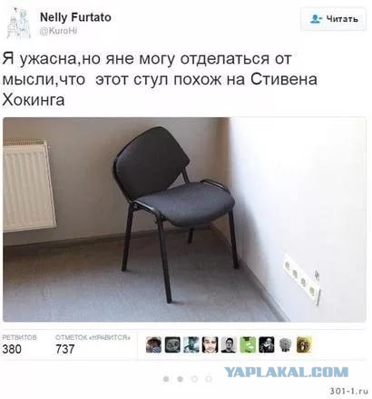 Порнозвезда исполнила мечту фаната