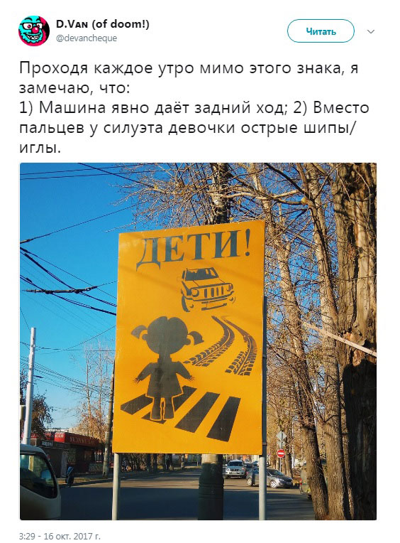 Немного картинок для настроения 11.12.19