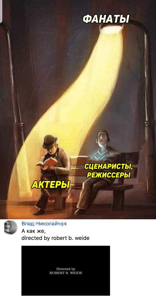 Кретинки