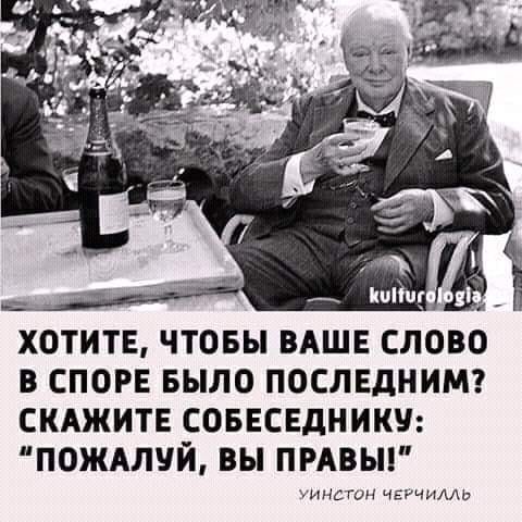 Картинки и мемы для настроения