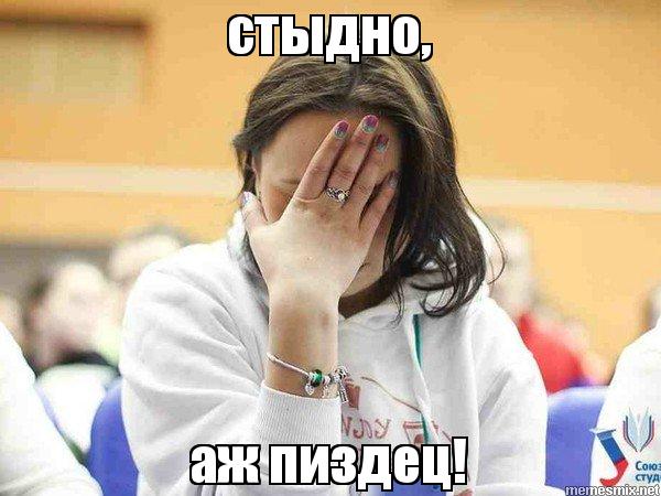 Когда дочь чуточку умнее