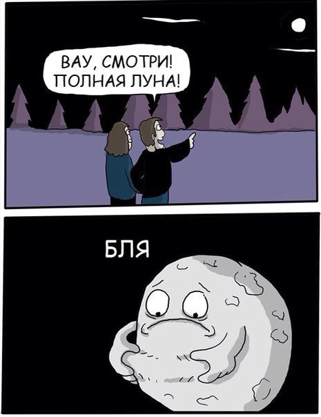 Древние мемы с ВК. Для тех кто забыл