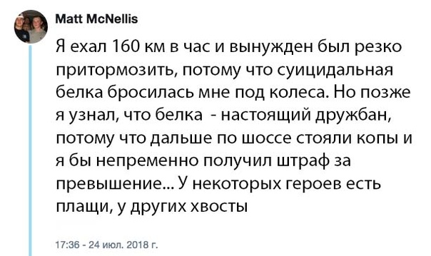 Чуток картинок! 26.12.19
