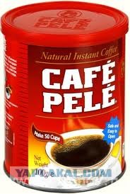 Nescafe 22-х летней выдержки!