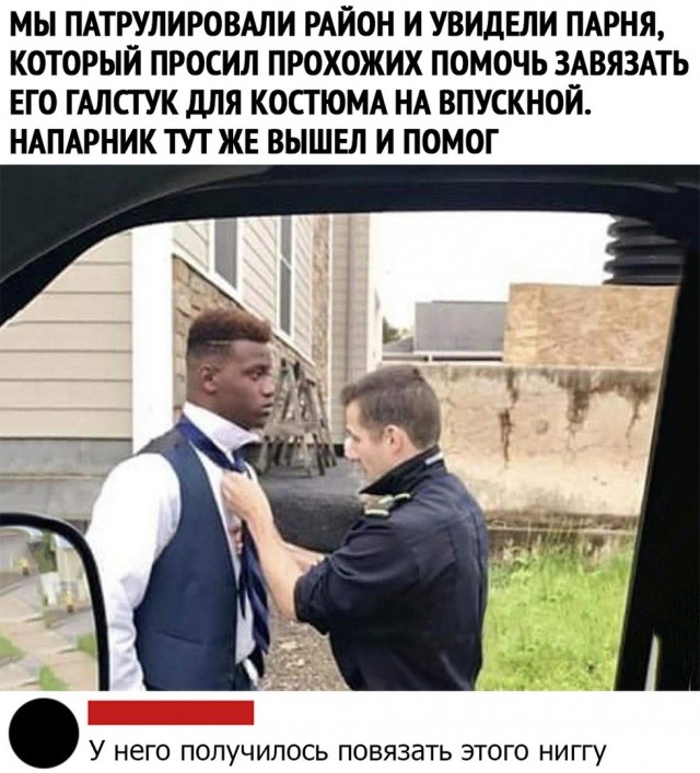 Чуток картинок 22.01.2020