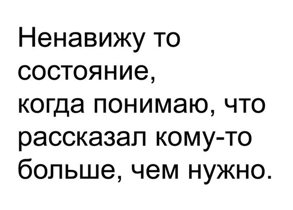 Немного картинок для настроения 05.02.20