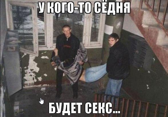Зачем тратить деньги на цирк?