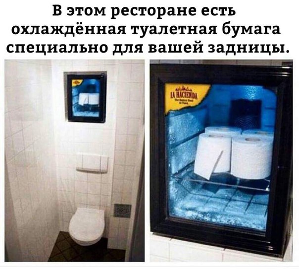 Чуток картинок 15.02.20