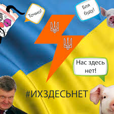 Россия задействовала РЭБ против турецких дронов, турки вновь попали под авиаудар