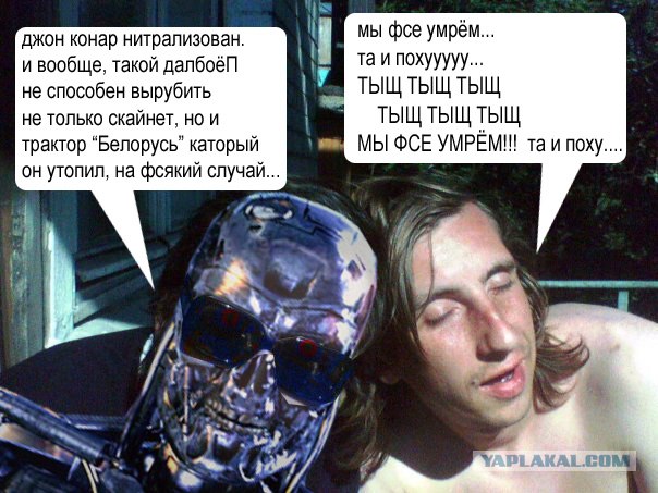 Отжабьте меня пожалуйста