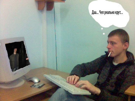Отжабьте меня пожалуйста