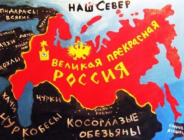 Раскрыта тайна происхождения русского народа