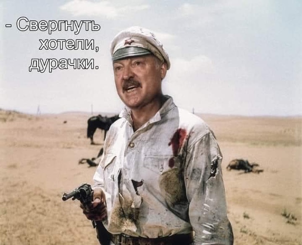 Запуганная Тихановская по бумажке призвала беларусов, которые её поддерживают, не выходить больше на площади