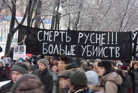 Песня фашистов в Минске.
