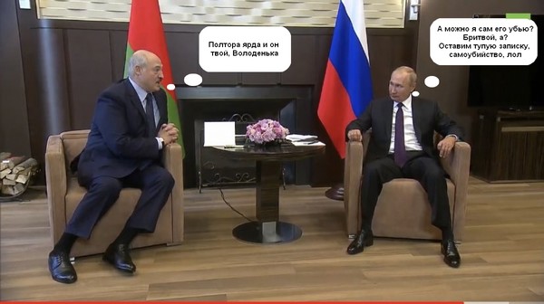 Максим «Тесак» Марцинкевич покончил с собой в камере