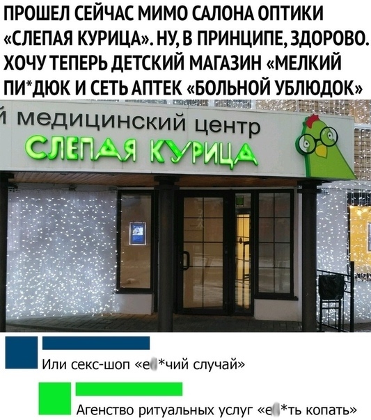 Картиночки на разные темы