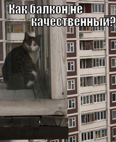 Юмор в картинках 6.10.20