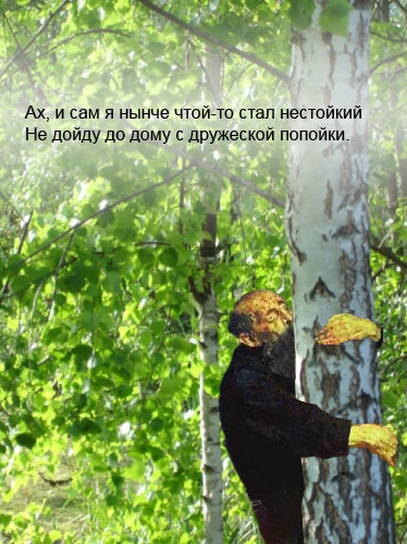 Иван Грозный атакует!