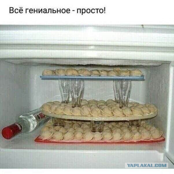 Алкопост 30.10.20