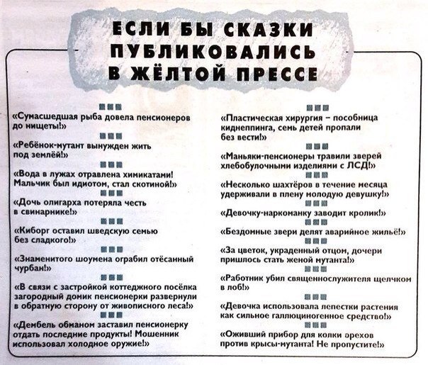 Картинки с надписями фразы  и анекдоты 16.11.20