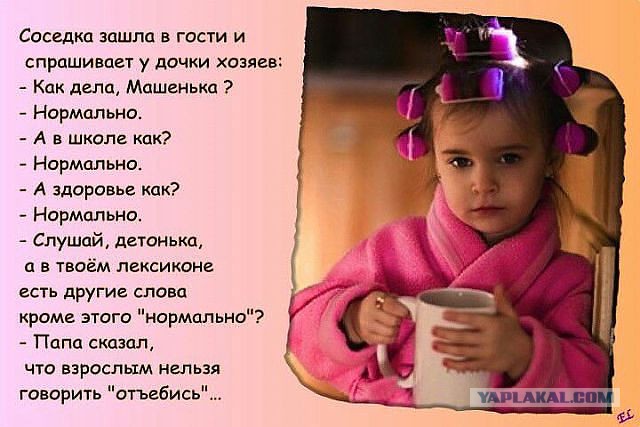 Картинки и буквы