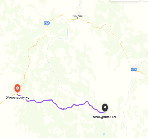 Не доехали...