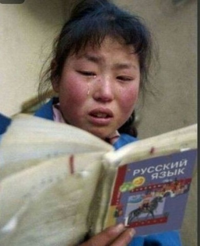За один день, бл*ть