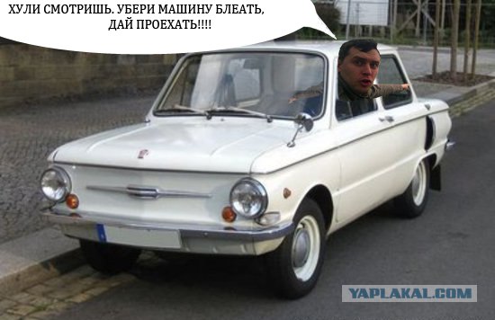 Конкурс фотожабы: Пришельцы среди нас