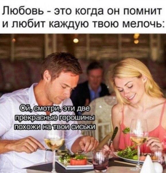 Картинки. Упоротые и не очень 21.01.2021