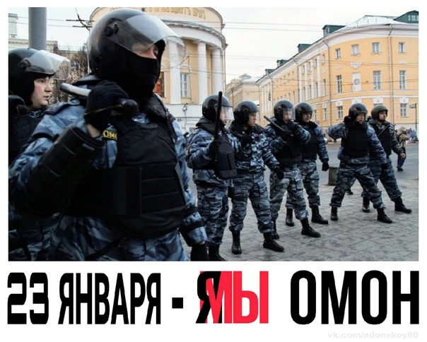Во Владивостоке начались открытые столкновения протестующих с полицией