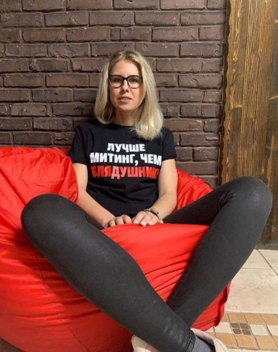 Полиция Москвы продолжает аресты участников акции 23 января
