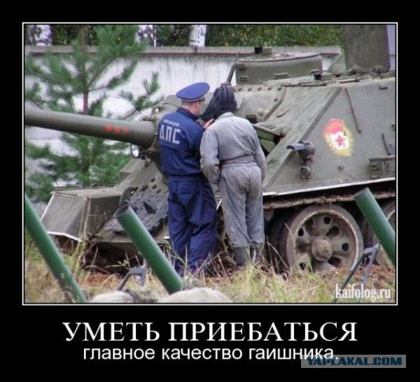 Как дэпээсники издевались над роженицей