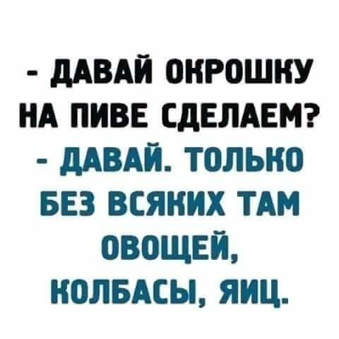 Картинки разнообразные. На злобу дня и на доброту (11.02.21)