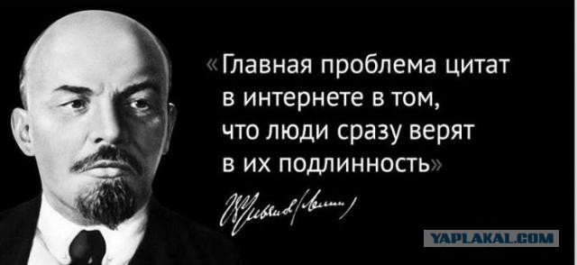 Герхард Шредер напомнил немцам историю.