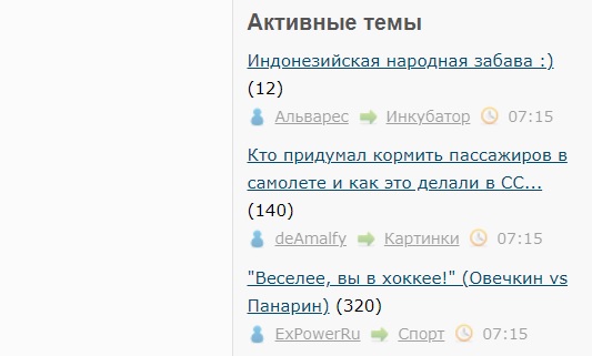 Жители поселка в Карагандинской области спасают символ времен СССР