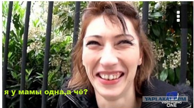 Ищу тебя - нашлась сестра par9