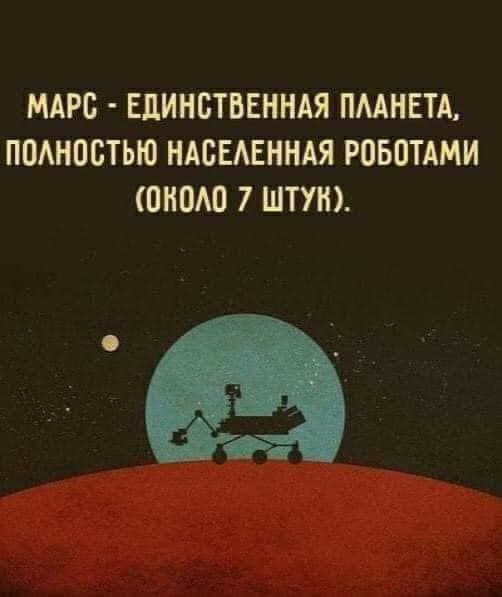 Солянка из картинок разных, для настроения или тупого "втыкания"