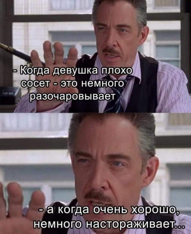 Немного картинок с надписями и без - 28.02.21