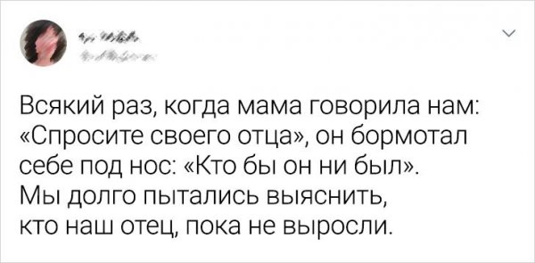 Алкопост 27.03.21