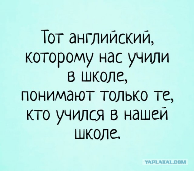 Что нужно, чтобы начать думать на другом языке?
