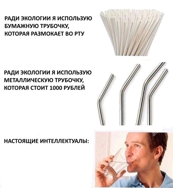 Весёлый полтишок 5.04