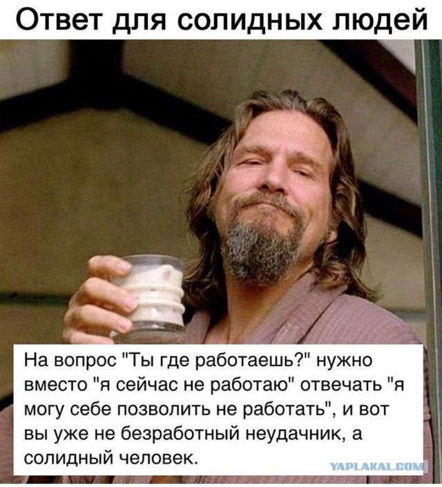 Россиянки описали идеального мужчину