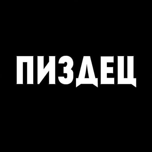 666