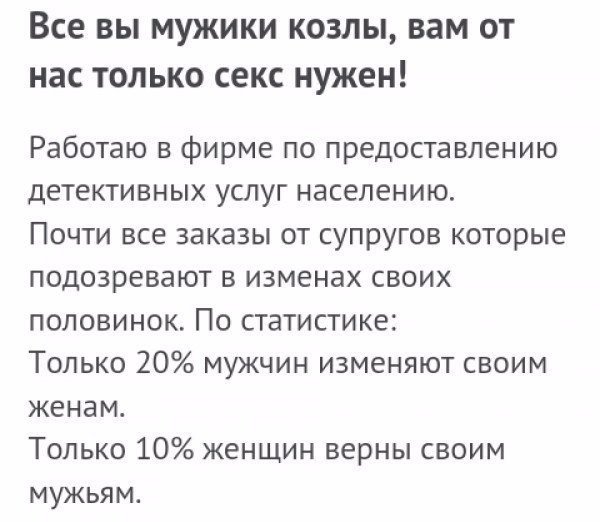 Прикольные и просто красивые картинки 29.06.2021