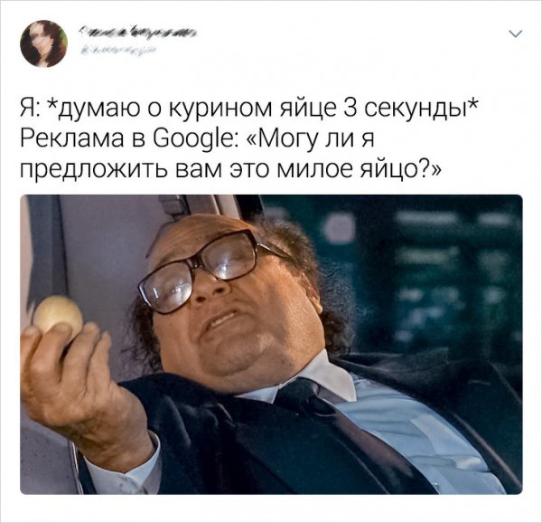 Картинки и мемы для настроения