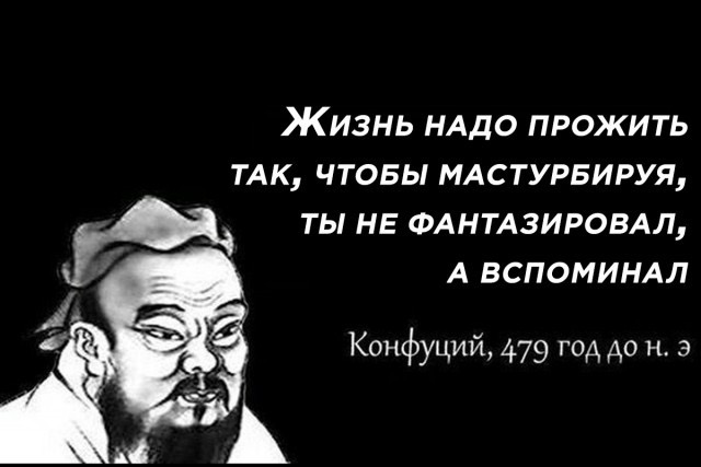 Эвелина Бледанс обвинила известного режиссера в домогательствах