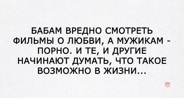Так себе картинки 27.07.21